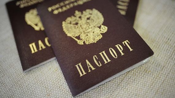 прописка в Котельниче
